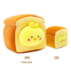 Bread Loaf Chickiroll 12" Medium Outfitz Plush