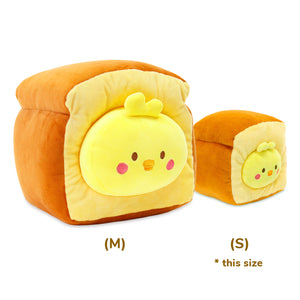 
            
                Load image into Gallery viewer, Bread Loaf Chickiroll 6&amp;quot; Small Outfitz Plush
            
        