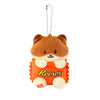 Reese's Foxiroll Plush Charm