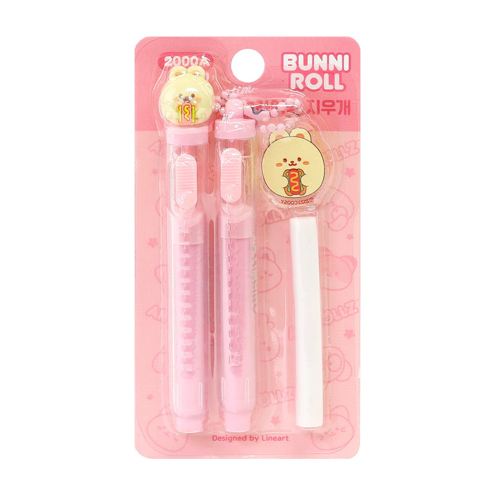 Bunniroll Slim Sliding Eraser Set