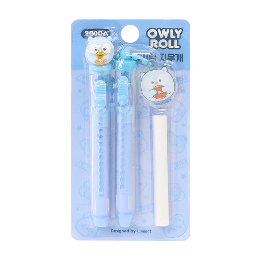 Owlyroll Slim Sliding Eraser Set