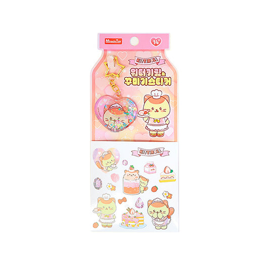 Kittiroll Water Keyring & Sticker Set