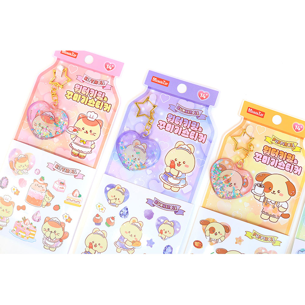 Kittiroll Water Keyring & Sticker Set