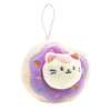 Anirollz 4" Donut Kittiroll Plush Keychain